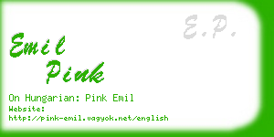 emil pink business card